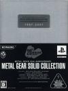 Metal Gear 20th Anniversary: Metal Gear Solid Collection